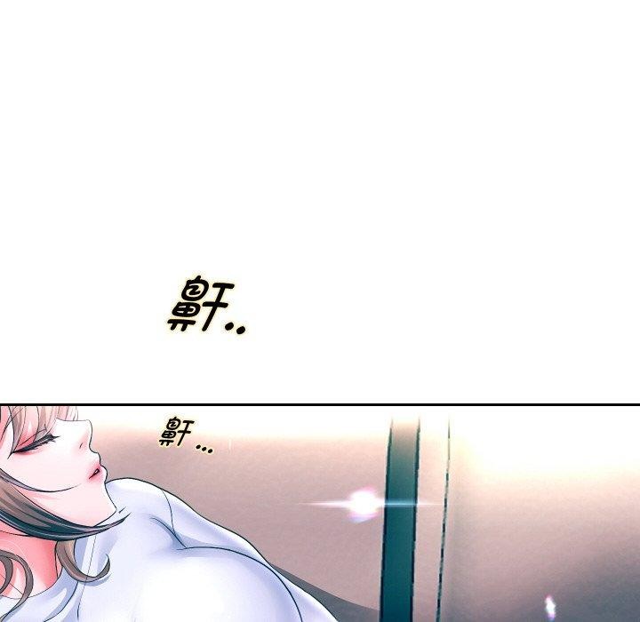 [韩国漫画] 重生之长枪无敌 剧情,青年#[147P]-106