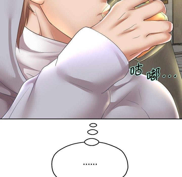 [韩国漫画] 重生之长枪无敌 剧情,青年#[147P]-115