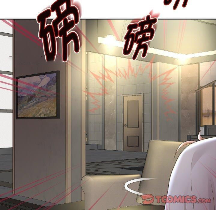 [韩国漫画] 重生之长枪无敌 剧情,青年#[147P]-135