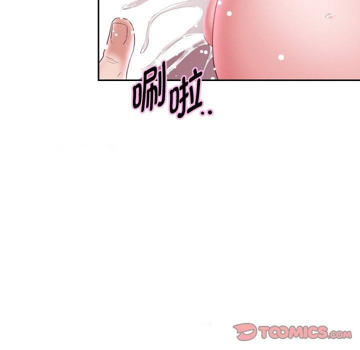 [韩国漫画] 重生之长枪无敌 剧情,青年#[147P]-15