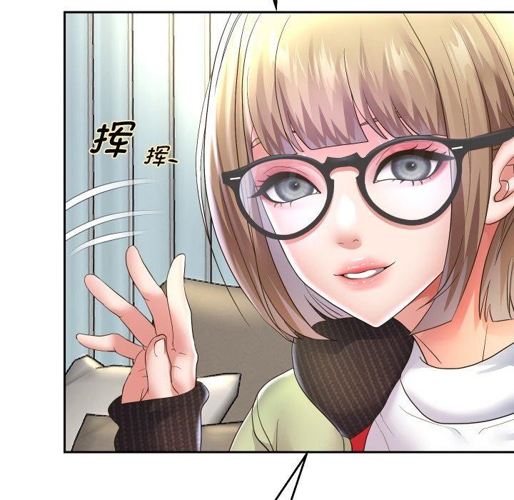 [韩国漫画] 重生之长枪无敌 剧情,青年#[147P]-46