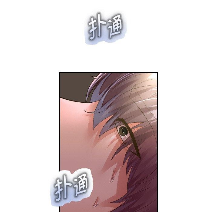 [韩国漫画] 重生之长枪无敌 剧情,青年#[147P]-59