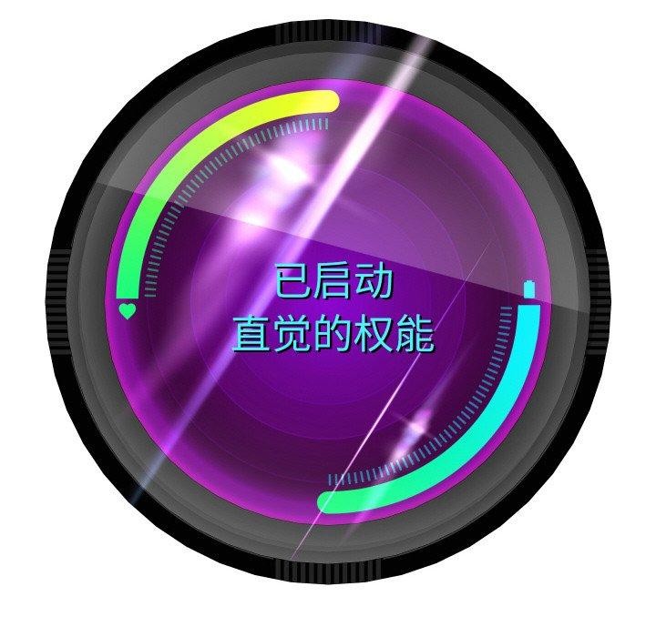 [韩国漫画] 重生之长枪无敌 剧情,青年#[147P]-61