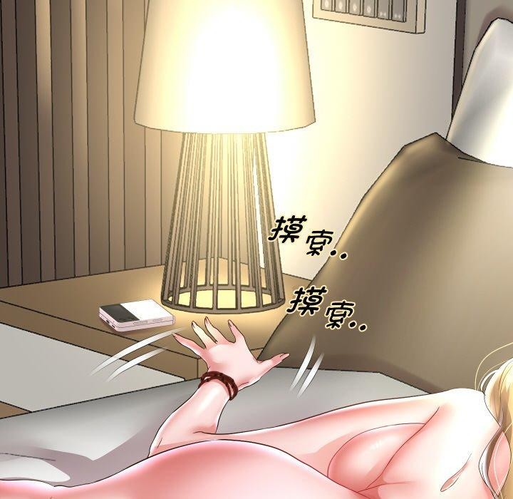 [韩国漫画] 重生之长枪无敌 剧情,青年#[147P]-74