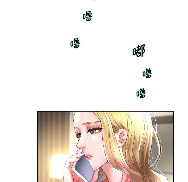 [韩国漫画] 重生之长枪无敌 剧情,青年#[147P]-89