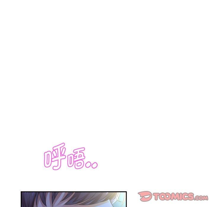 [韩国漫画] 重生之长枪无敌 剧情,青年#[147P]-9