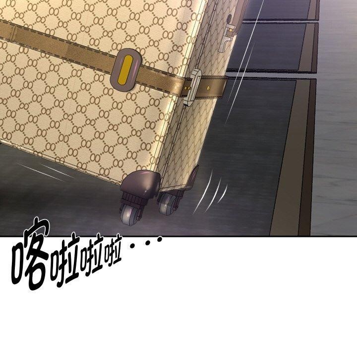 [韩国漫画] 重生之长枪无敌 剧情,青年#[140P]-134