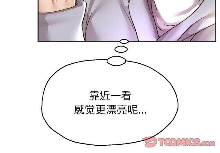 [韩国漫画] 重生之长枪无敌 剧情,青年#[140P]-3