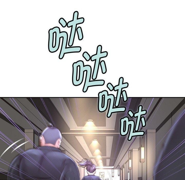 [韩国漫画] 重生之长枪无敌 剧情,青年#[140P]-43