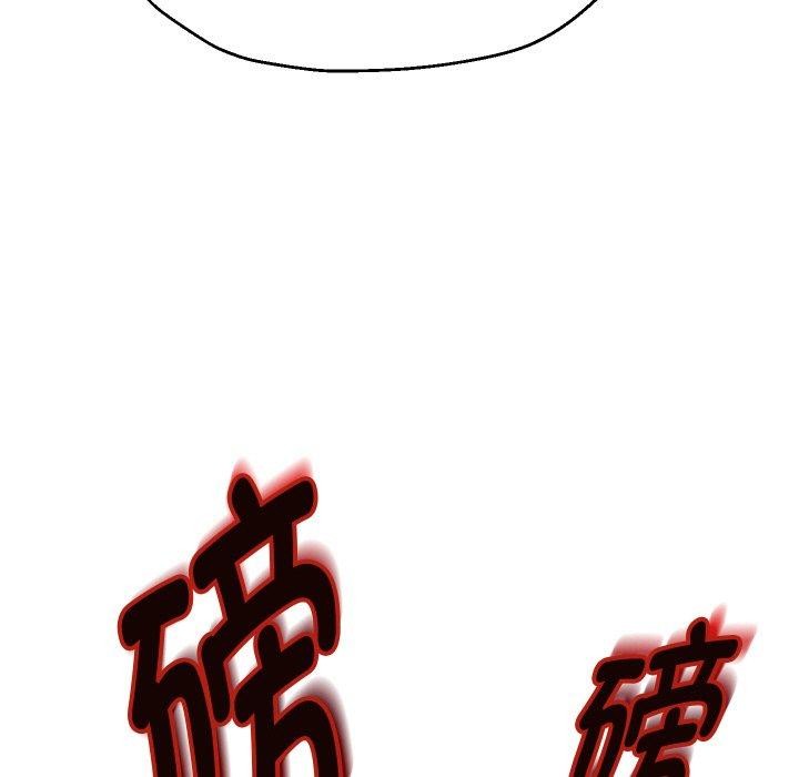 [韩国漫画] 重生之长枪无敌 剧情,青年#[140P]-7