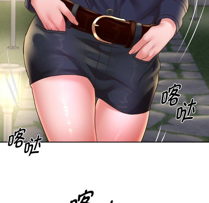 [韩国漫画] 重生之长枪无敌 剧情,青年#[139P]-121