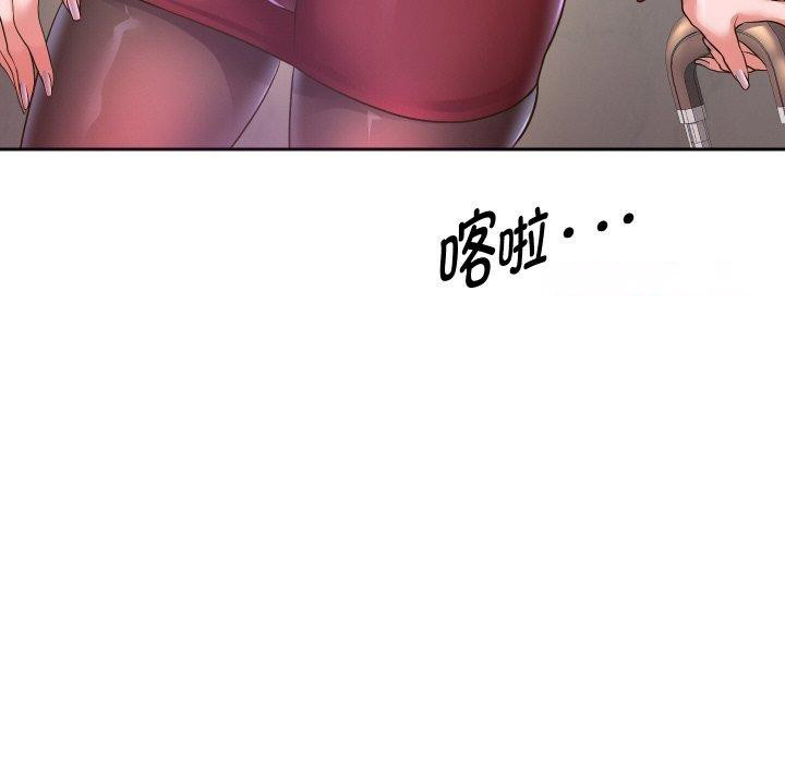 [韩国漫画] 重生之长枪无敌 剧情,青年#[139P]-16