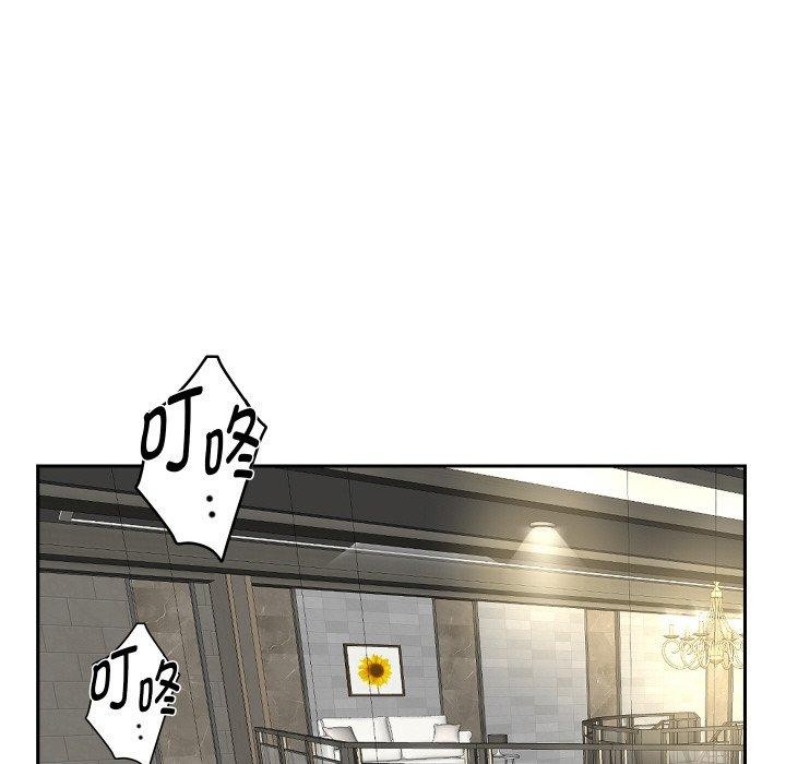 [韩国漫画] 重生之长枪无敌 剧情,青年#[139P]-18