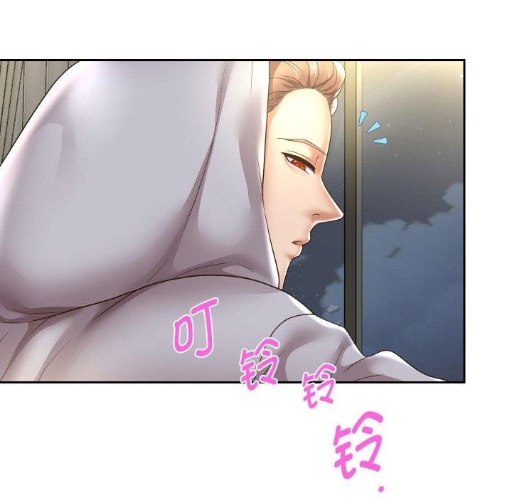 [韩国漫画] 重生之长枪无敌 剧情,青年#[139P]-46