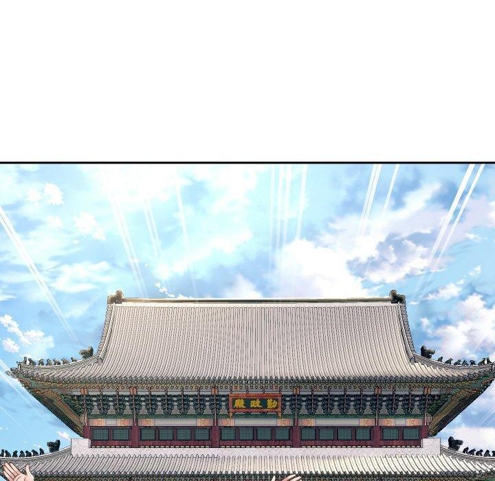 [韩国漫画] 重生之长枪无敌 剧情,青年#[139P]-60