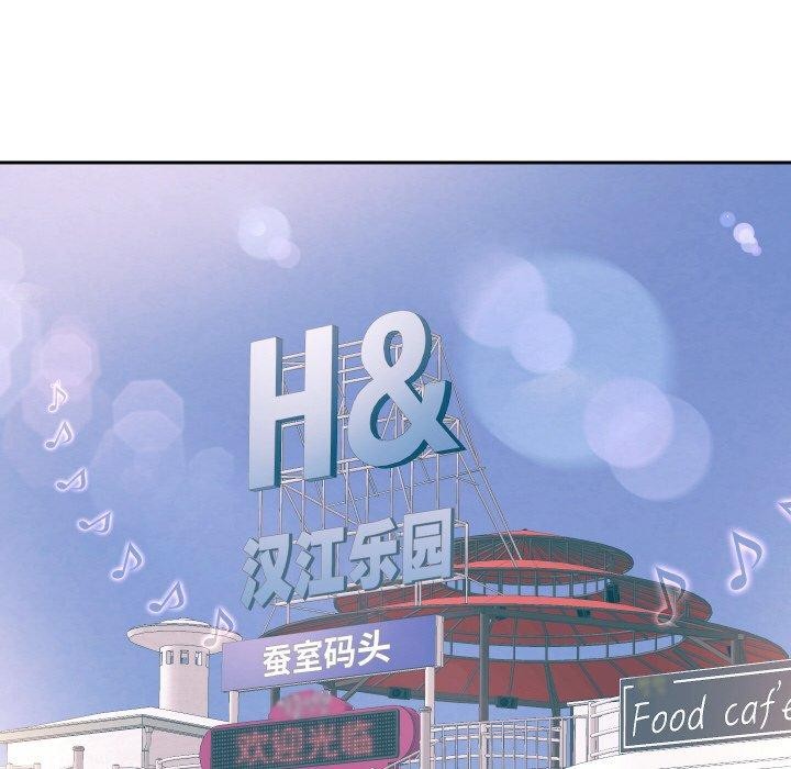 [韩国漫画] 重生之长枪无敌 剧情,青年#[139P]-66