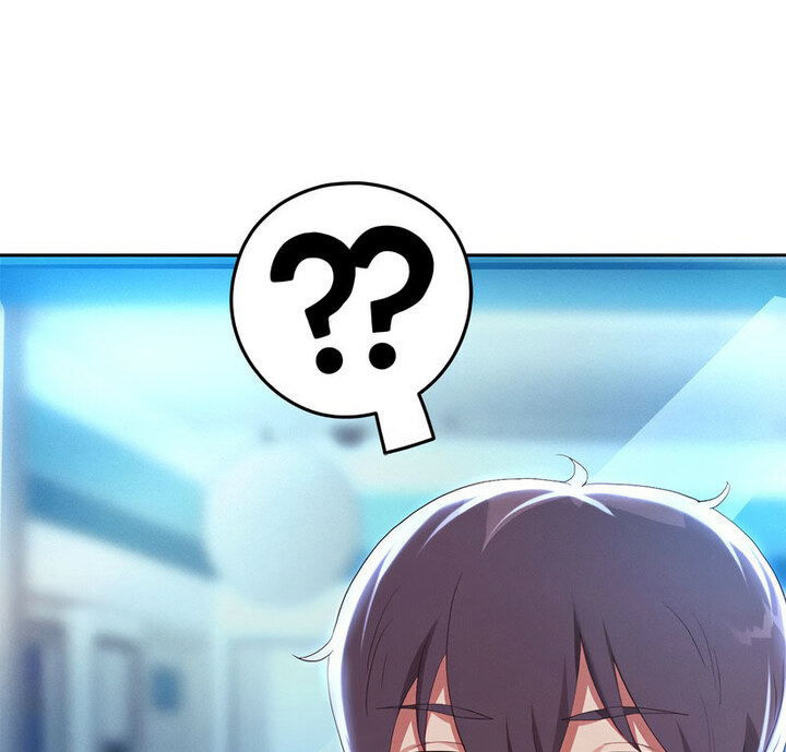 [韩国漫画] 重生之长枪无敌 剧情,青年#[210P]-1