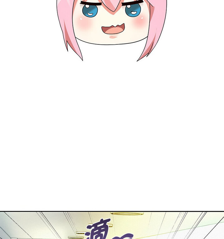 [韩国漫画] 重生之长枪无敌 剧情,青年#[210P]-106