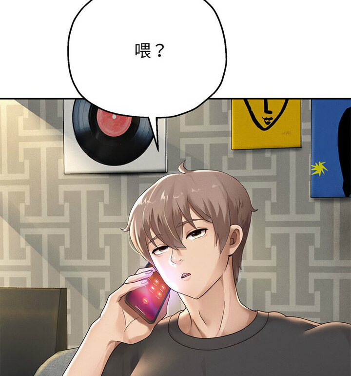 [韩国漫画] 重生之长枪无敌 剧情,青年#[210P]-109