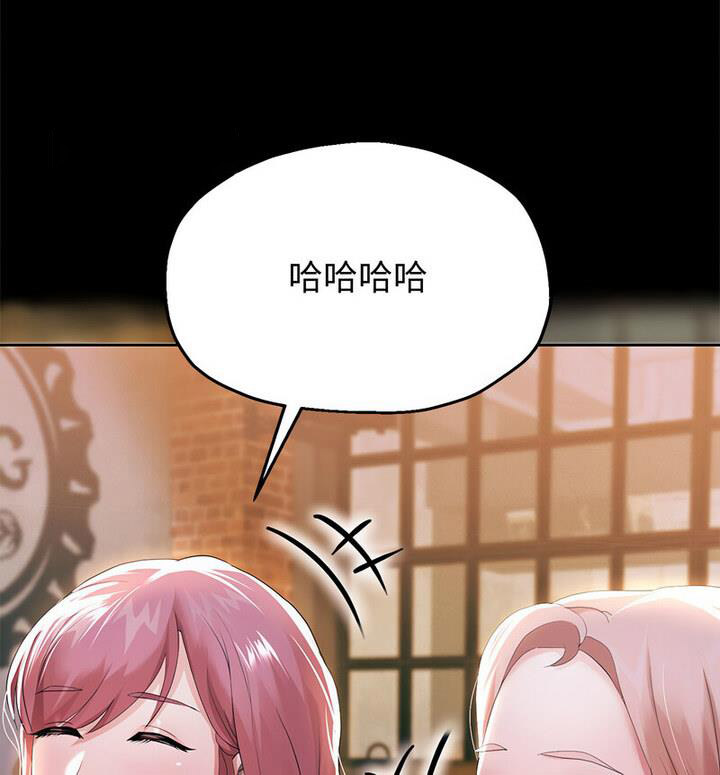 [韩国漫画] 重生之长枪无敌 剧情,青年#[210P]-180