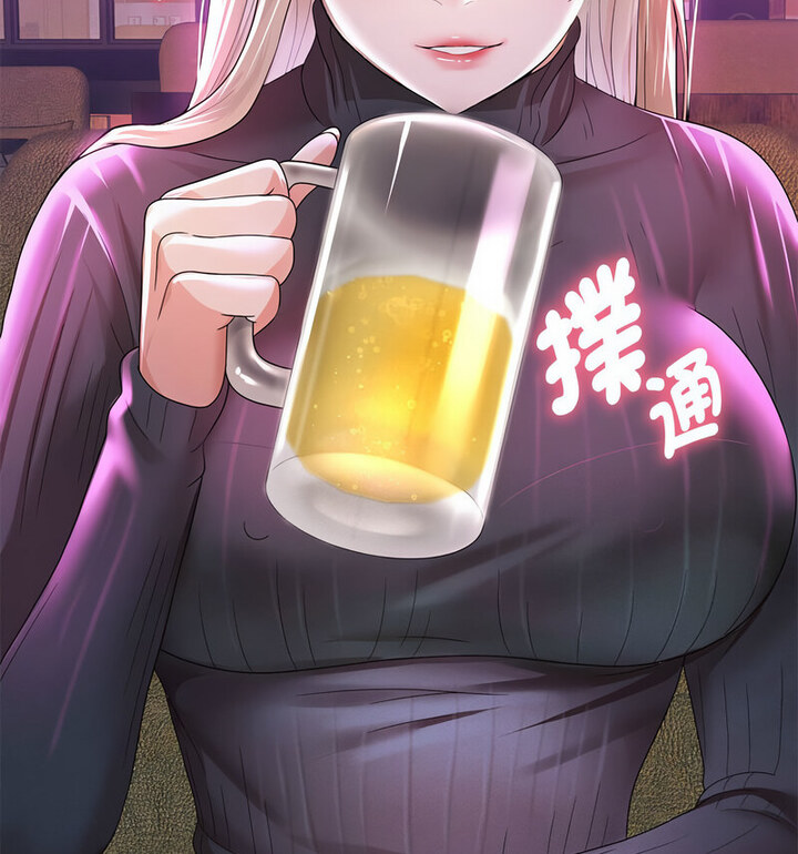 [韩国漫画] 重生之长枪无敌 剧情,青年#[210P]-185