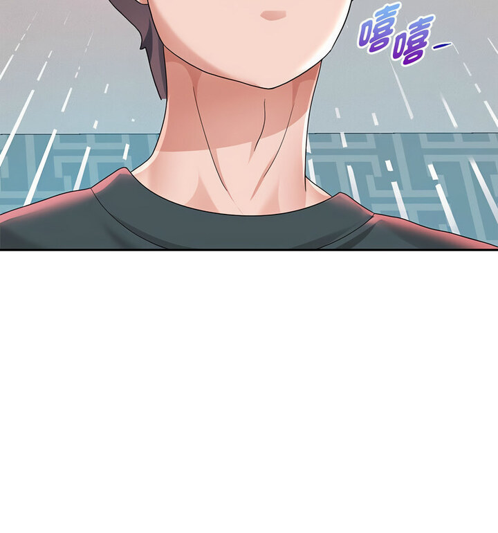 [韩国漫画] 重生之长枪无敌 剧情,青年#[210P]-197