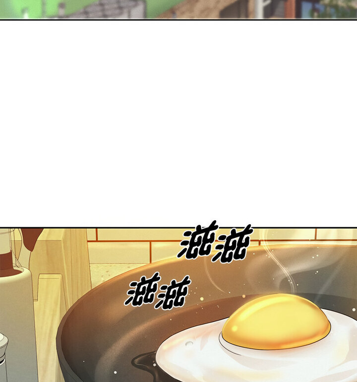 [韩国漫画] 重生之长枪无敌 剧情,青年#[210P]-84