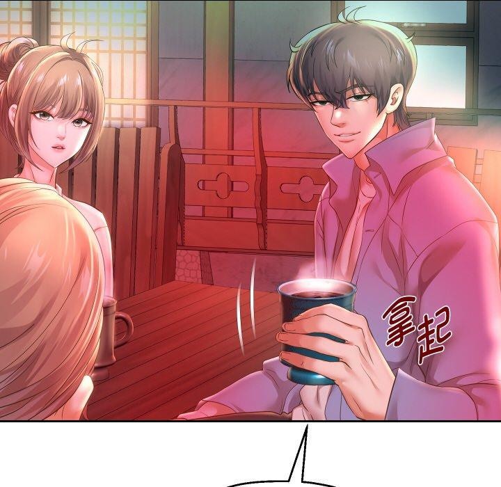 [韩国漫画] 重生之长枪无敌 剧情,青年#[139P]-125