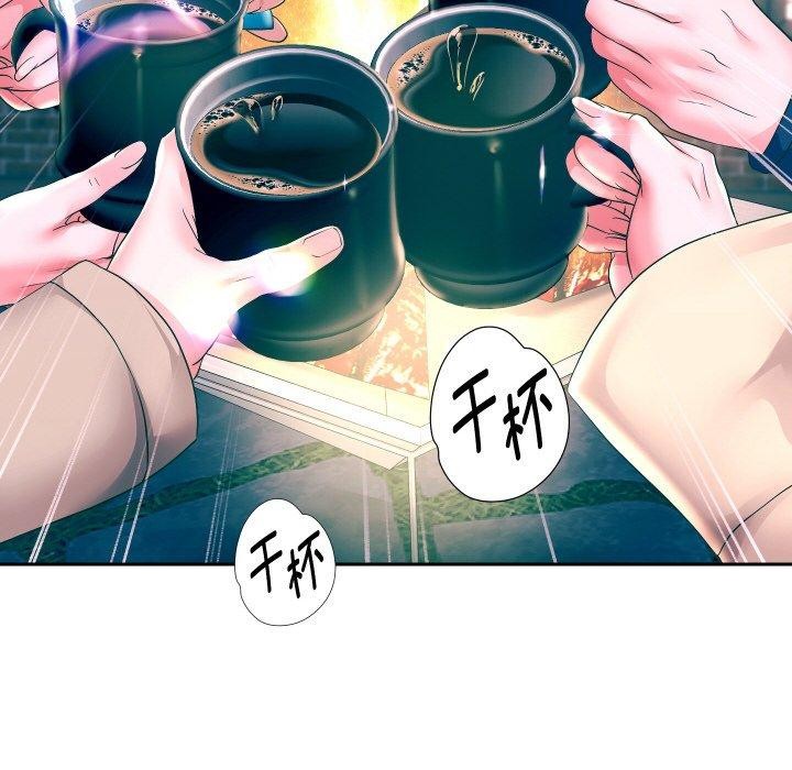 [韩国漫画] 重生之长枪无敌 剧情,青年#[139P]-131