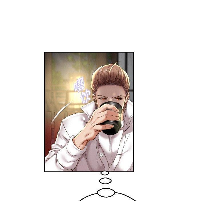 [韩国漫画] 重生之长枪无敌 剧情,青年#[139P]-134