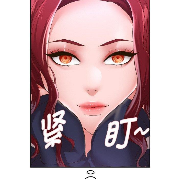 [韩国漫画] 重生之长枪无敌 剧情,青年#[139P]-19