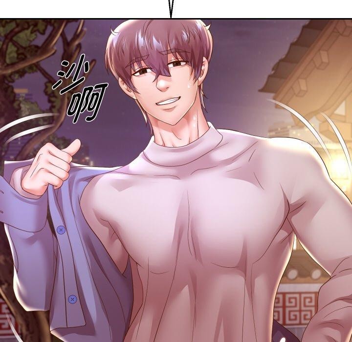 [韩国漫画] 重生之长枪无敌 剧情,青年#[139P]-38