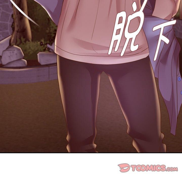 [韩国漫画] 重生之长枪无敌 剧情,青年#[139P]-39