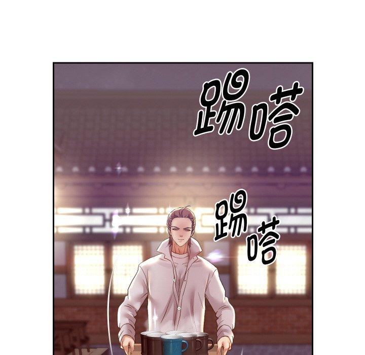 [韩国漫画] 重生之长枪无敌 剧情,青年#[139P]-74