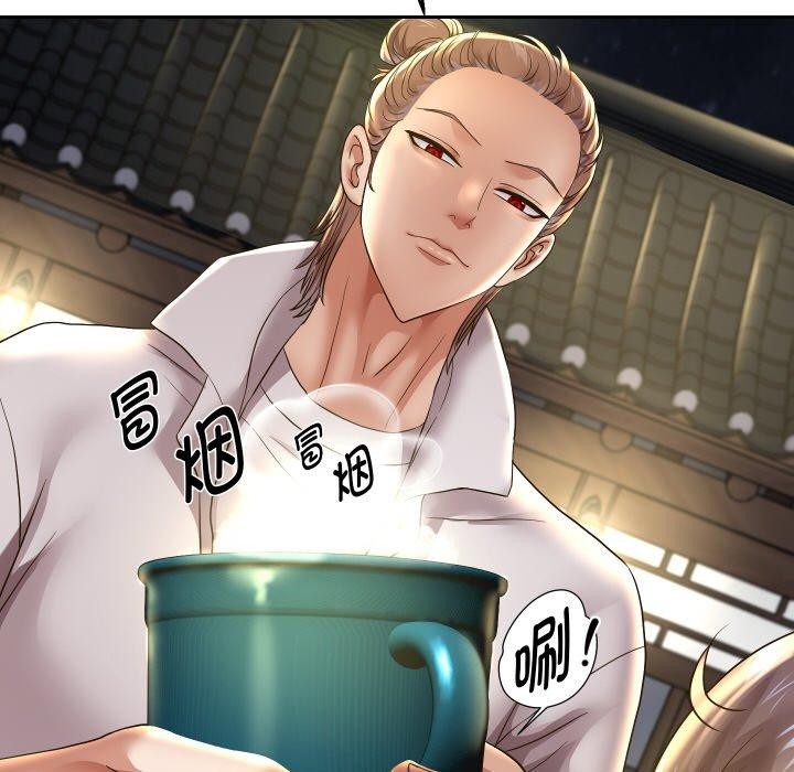 [韩国漫画] 重生之长枪无敌 剧情,青年#[139P]-79