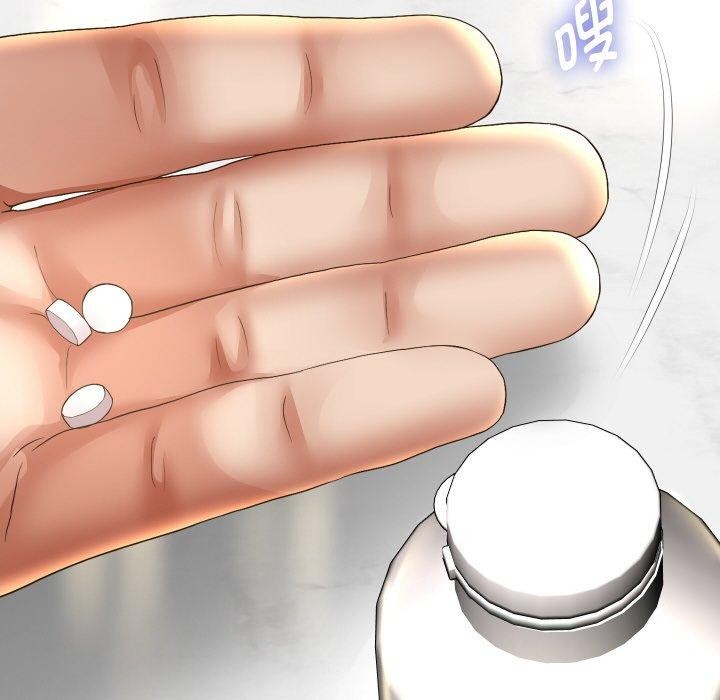 [韩国漫画] 重生之长枪无敌 剧情,青年#[139P]-94