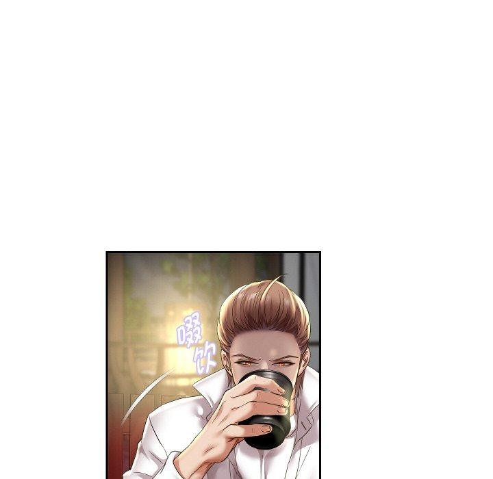 [韩国漫画] 重生之长枪无敌 剧情,青年#[143P]-12