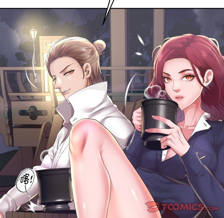 [韩国漫画] 重生之长枪无敌 剧情,青年#[143P]-21