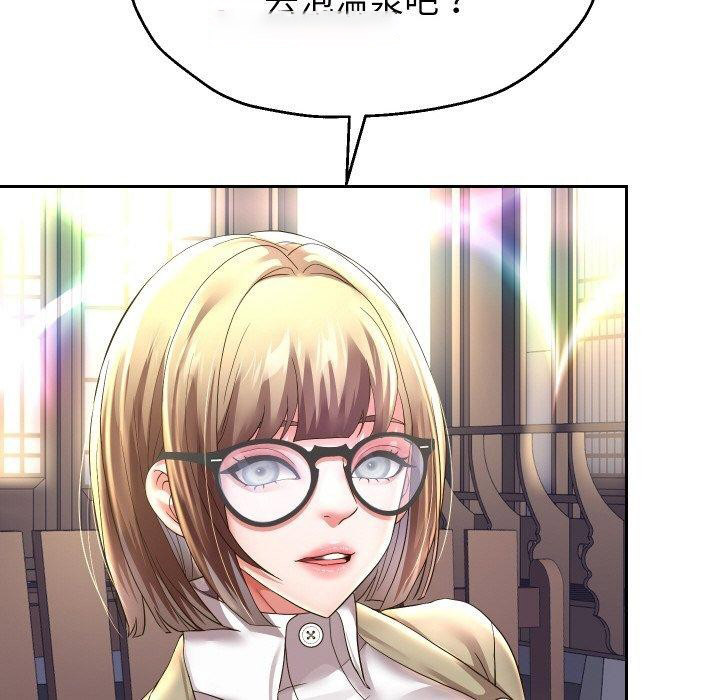 [韩国漫画] 重生之长枪无敌 剧情,青年#[143P]-28