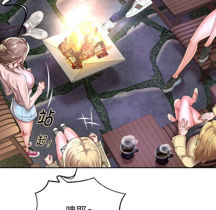 [韩国漫画] 重生之长枪无敌 剧情,青年#[143P]-31