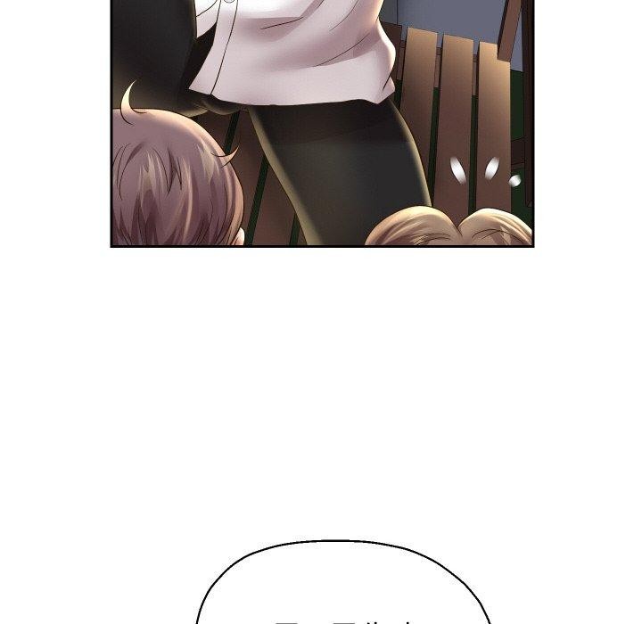 [韩国漫画] 重生之长枪无敌 剧情,青年#[143P]-44