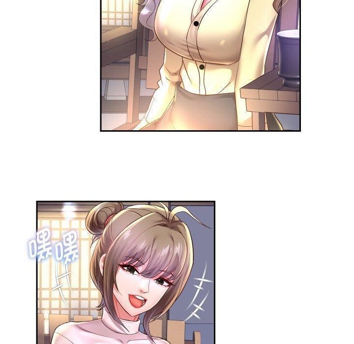 [韩国漫画] 重生之长枪无敌 剧情,青年#[143P]-60