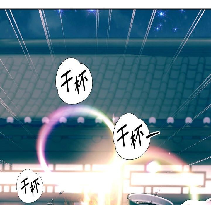 [韩国漫画] 重生之长枪无敌 剧情,青年#[143P]-8