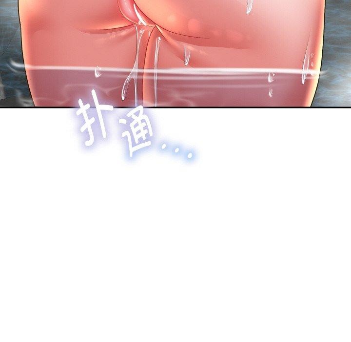 [韩国漫画] 重生之长枪无敌 剧情,青年#[140P]-136