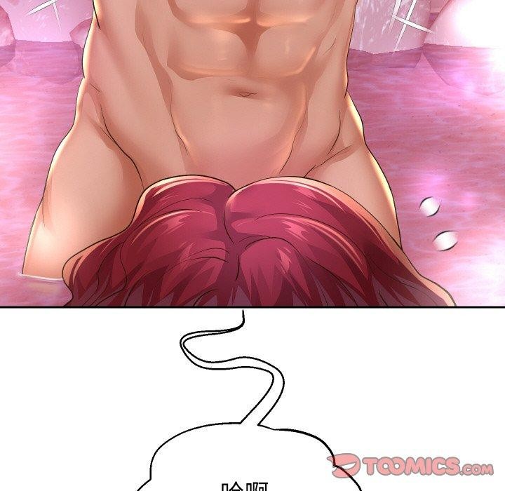 [韩国漫画] 重生之长枪无敌 剧情,青年#[140P]-37