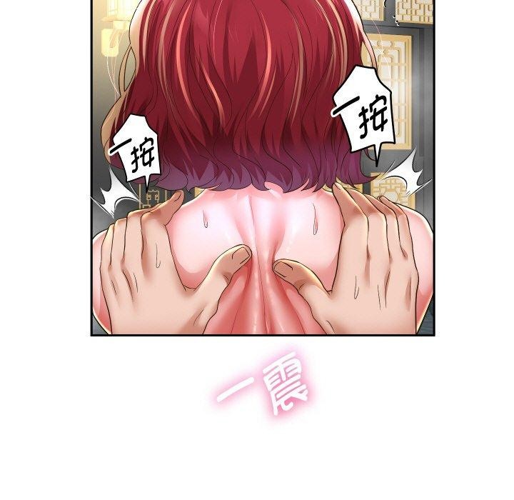 [韩国漫画] 重生之长枪无敌 剧情,青年#[140P]-72