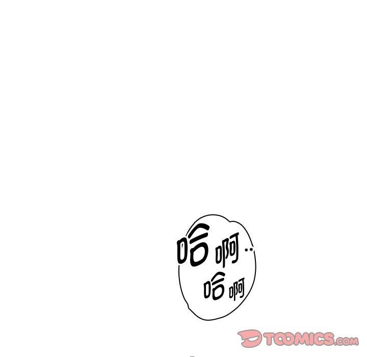 [韩国漫画] 重生之长枪无敌 剧情,青年#[140P]-73