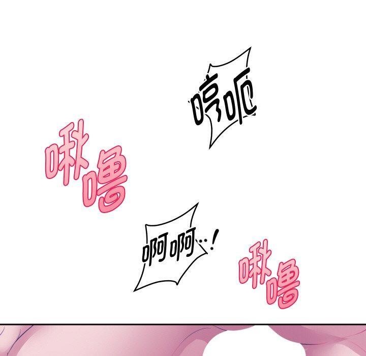 [韩国漫画] 重生之长枪无敌 剧情,青年#[145P]-100