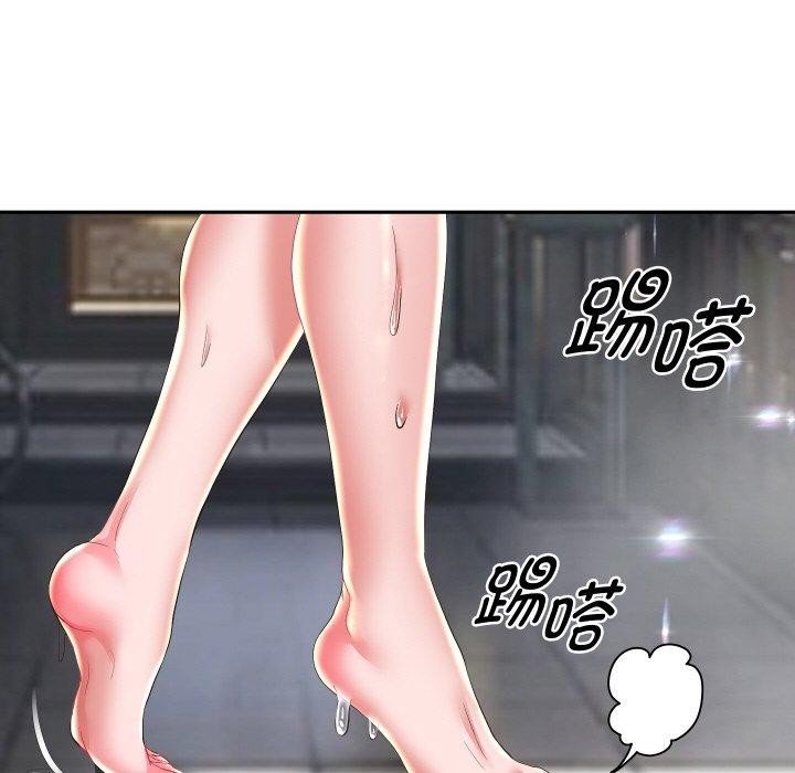 [韩国漫画] 重生之长枪无敌 剧情,青年#[145P]-103