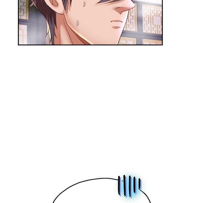 [韩国漫画] 重生之长枪无敌 剧情,青年#[145P]-113